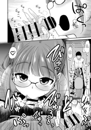 Otouto no Seiyoku Shori wa, Ane ga Suru Mono da to Onee-chan wa Omotte iru. | My big step-sister thinks that big sisters should take care of their little brother's sexual urges Page #9