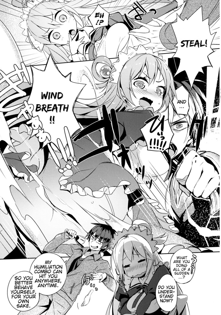 Kono Da-Maid to Mitsudan o! | A Private Discussion with this Useless Maid!