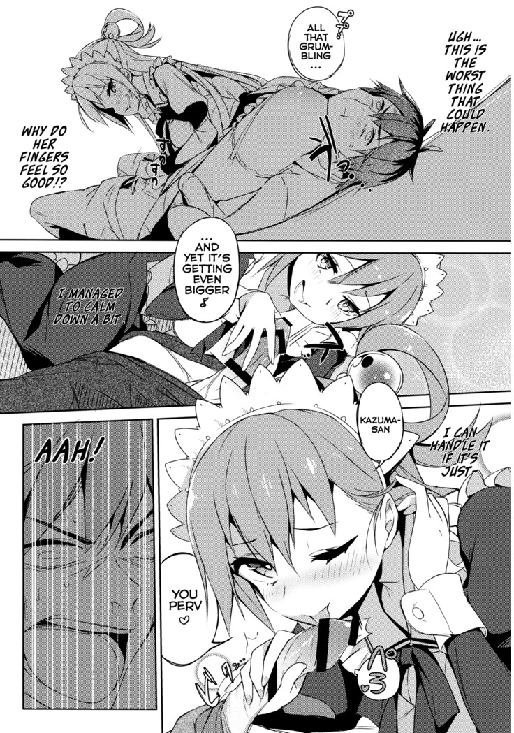 Kono Da-Maid to Mitsudan o! | A Private Discussion with this Useless Maid!