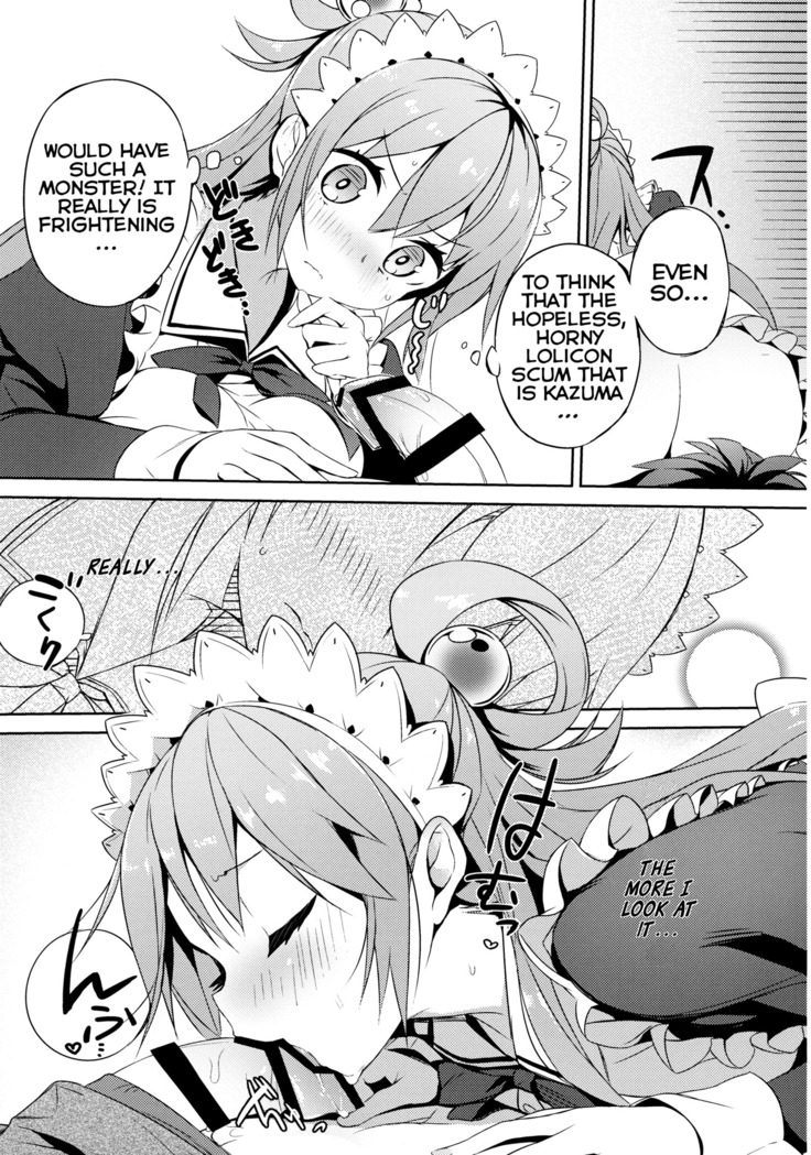 Kono Da-Maid to Mitsudan o! | A Private Discussion with this Useless Maid!