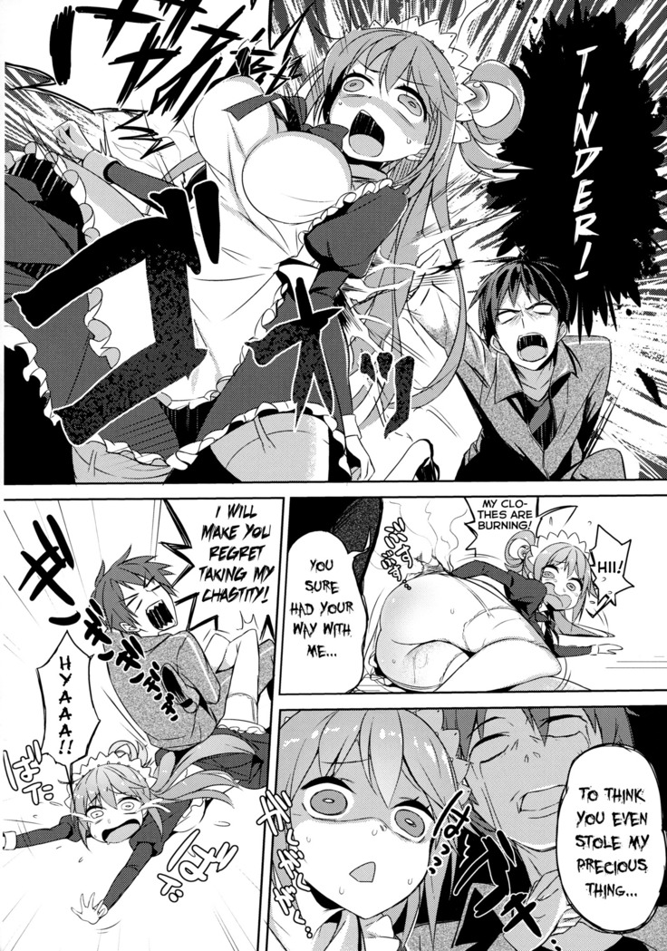 Kono Da-Maid to Mitsudan o! | A Private Discussion with this Useless Maid!