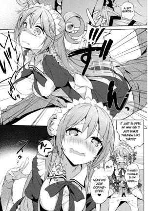 Kono Da-Maid to Mitsudan o! | A Private Discussion with this Useless Maid! - Page 18