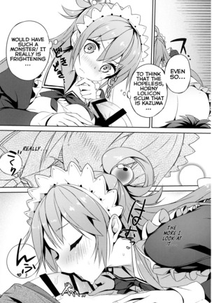 Kono Da-Maid to Mitsudan o! | A Private Discussion with this Useless Maid! Page #14
