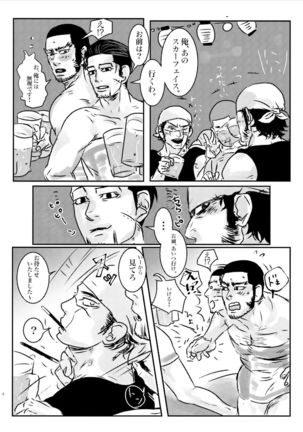 Image 8896789
