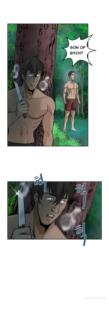 Change Partner Ch.1-17