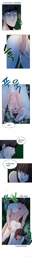 Change Partner Ch.1-17