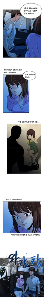 Change Partner Ch.1-17