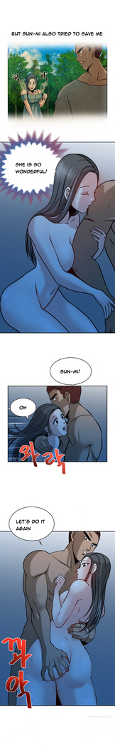 Change Partner Ch.1-17