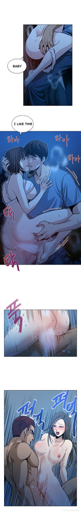 Change Partner Ch.1-17