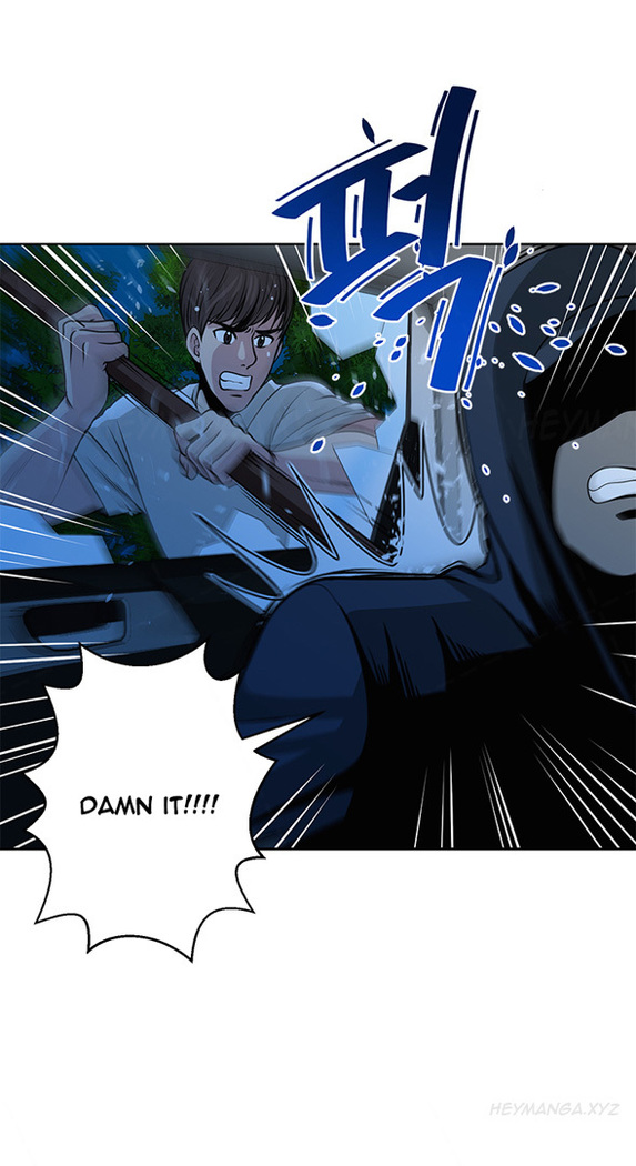 Change Partner Ch.1-17