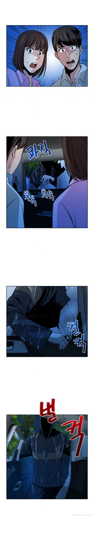 Change Partner Ch.1-17