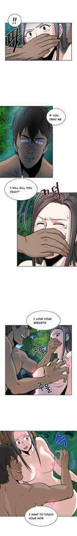 Change Partner Ch.1-17