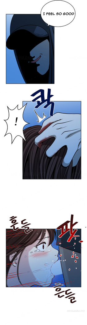 Change Partner Ch.1-17