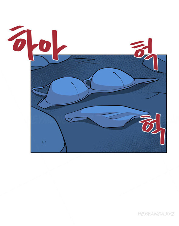 Change Partner Ch.1-17
