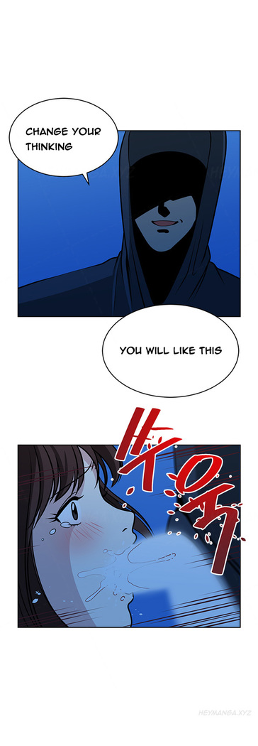 Change Partner Ch.1-17