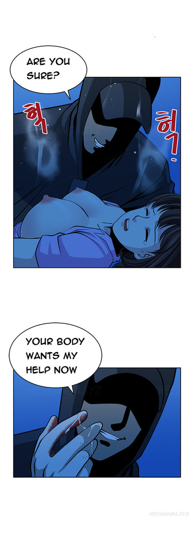 Change Partner Ch.1-17