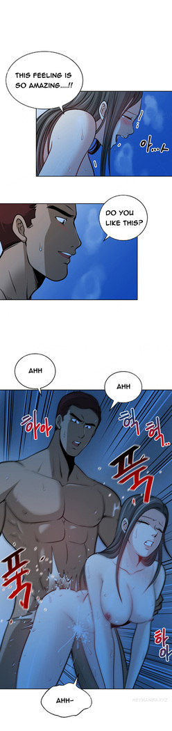 Change Partner Ch.1-17