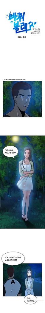 Change Partner Ch.1-17