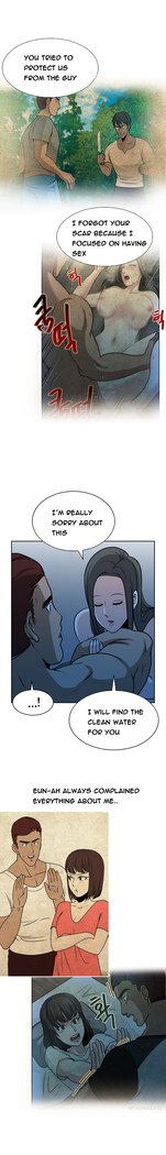 Change Partner Ch.1-17