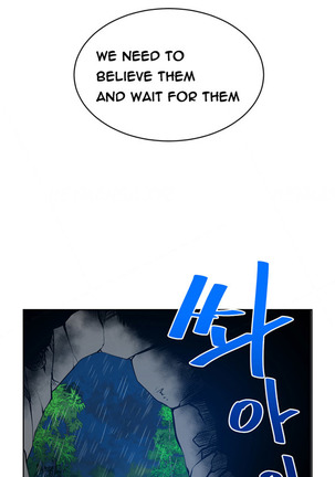 Change Partner Ch.1-17 Page #164