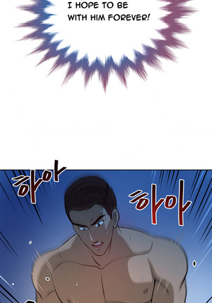Change Partner Ch.1-17 Page #157