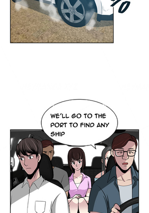 Change Partner Ch.1-17 Page #124