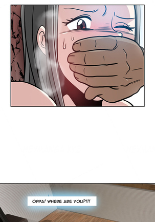 Change Partner Ch.1-17 Page #71