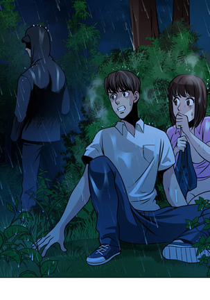 Change Partner Ch.1-17 Page #210