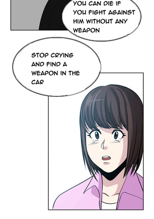 Change Partner Ch.1-17 Page #138
