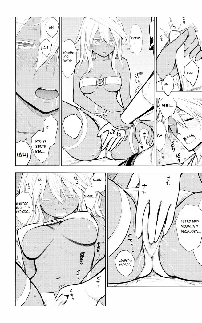 Sin-kun no Hatsu Shasei wa Ram-chan no Naka de do byu byu byu