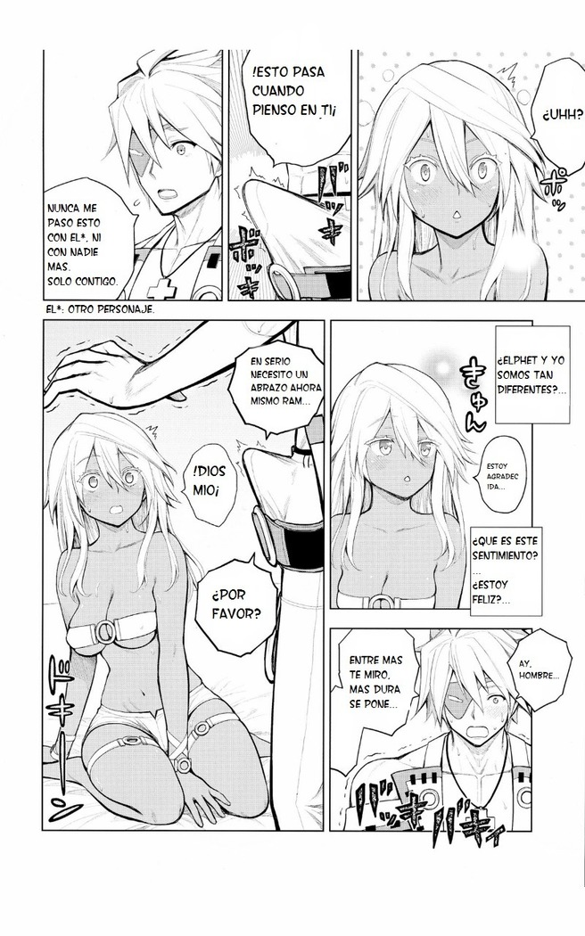 Sin-kun no Hatsu Shasei wa Ram-chan no Naka de do byu byu byu