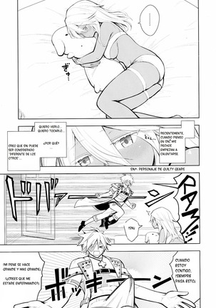 Sin-kun no Hatsu Shasei wa Ram-chan no Naka de do byu byu byu Page #3
