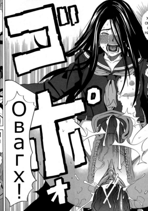 ZUKIKI] Moteru Inu no Ikizama Ch. 1-6 Page #33