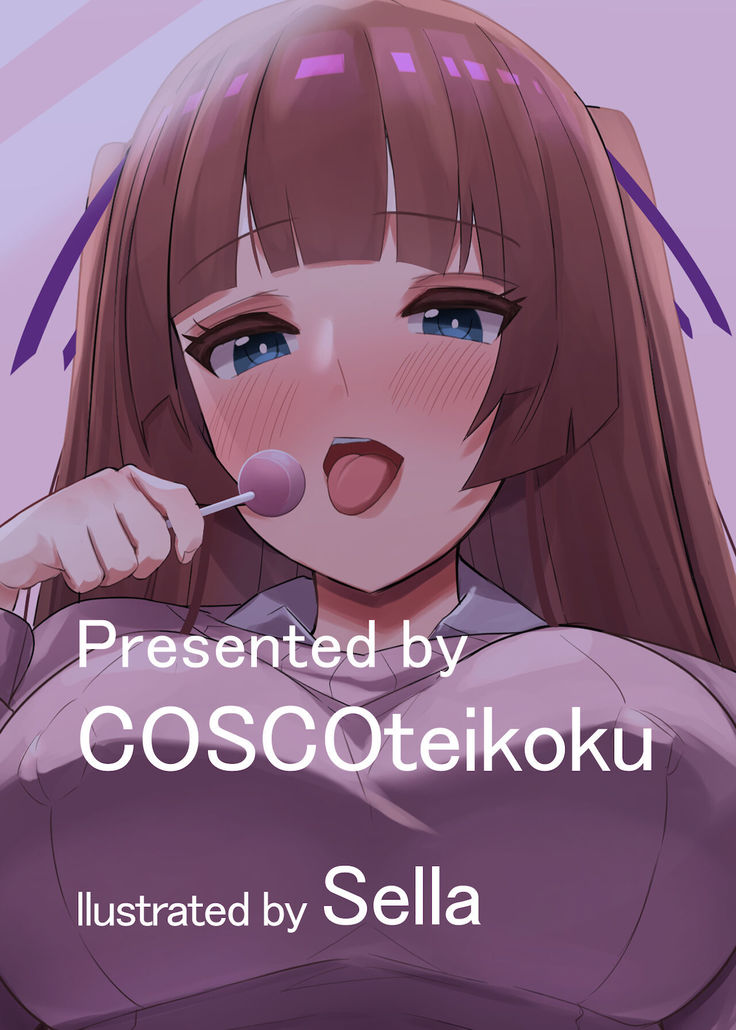 Futanari kaiwai no etchi nao mise ni ittemita!~ Kageki! Nozoki heya-hen ~