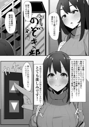 Image 11188702