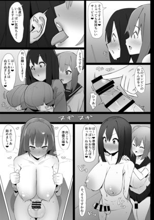 Image 11188710