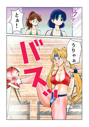 Image 10621419