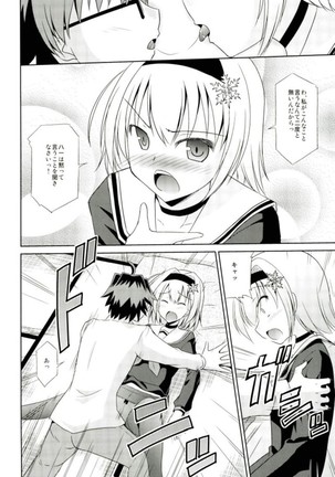 Image 3910739
