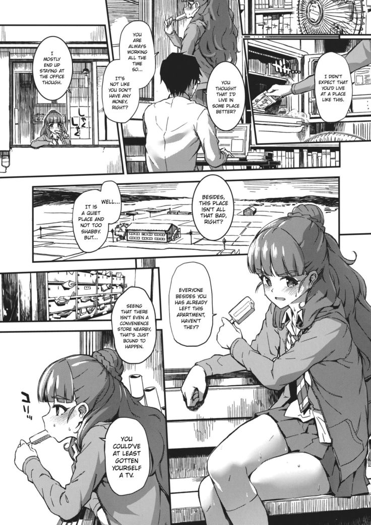 Sarani, Nao-chan to Asedaku de Suru Hon | The getting all sweaty with Nao-chan book