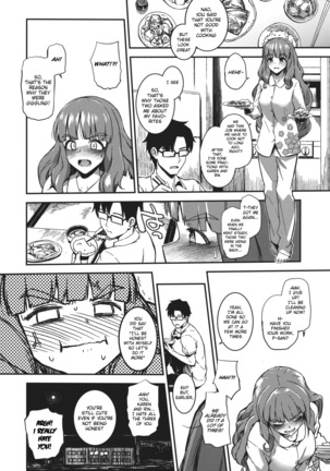 Sarani, Nao-chan to Asedaku de Suru Hon | The getting all sweaty with Nao-chan book Page #19
