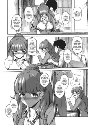 Sarani, Nao-chan to Asedaku de Suru Hon | The getting all sweaty with Nao-chan book Page #3