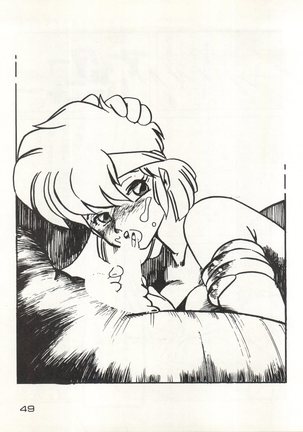 CAPTURED 3 Page #49