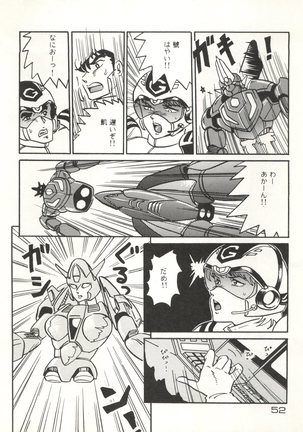 CAPTURED 3 Page #52