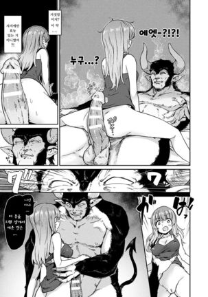 Image 7493871