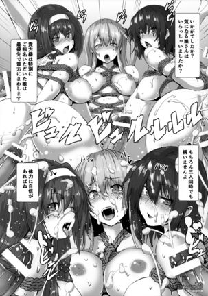 Image 3788572