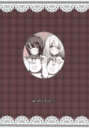 Nikushokukei no Atago to Takao no Tokoro ni Geshuku Shichatta Shota Teitoku Page #26