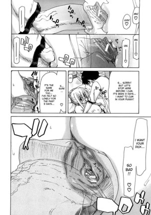 Aaan Megami-sama CH2 Page #16