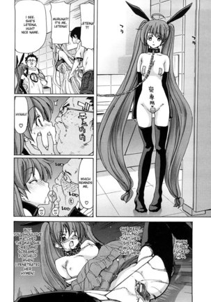 Aaan Megami-sama CH2 Page #6