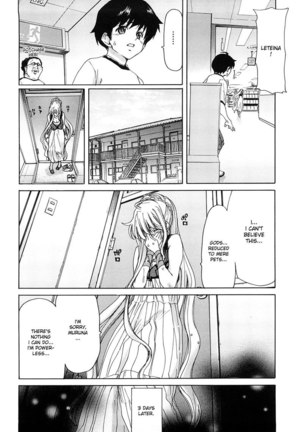 Aaan Megami-sama CH2 Page #10