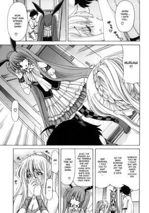 Aaan Megami-sama CH2 Page #23
